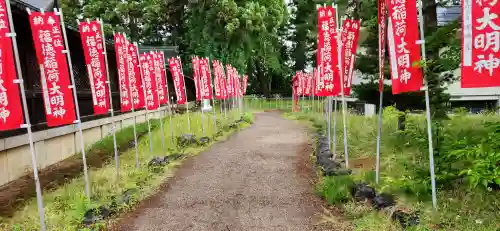 上杉神社(山形県)