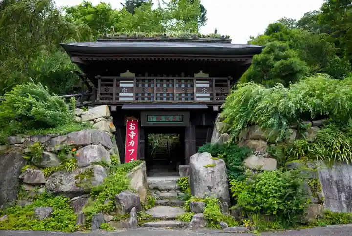 竜昌寺の山門・神門