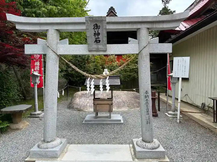 高屋敷稲荷神社(福島県)