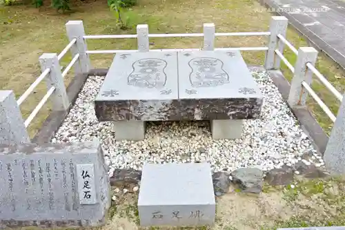  智積院のその他建物