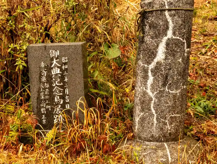 瀧神社(都農神社末社(奥宮))(宮崎県)