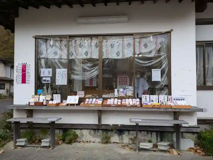 那須温泉神社(栃木県)