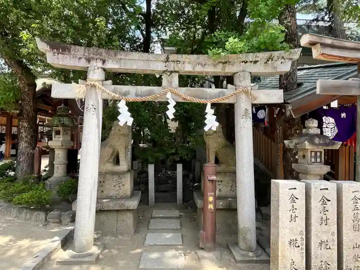 石切劔箭神社(大阪府)