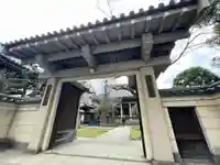 報恩寺(東京都)