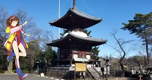 狭山山不動寺のその他建物