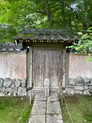 法常寺(京都府)
