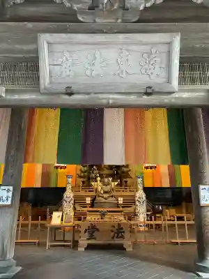 建長寺(神奈川県)