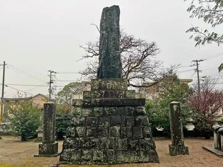 香椎神社(佐賀県)