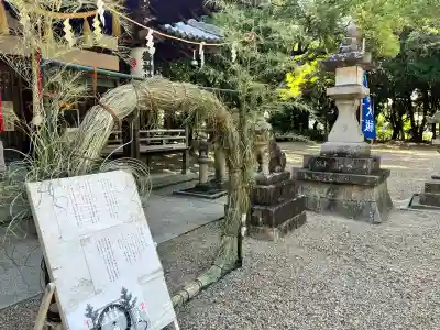 野々宮神社(大阪府)