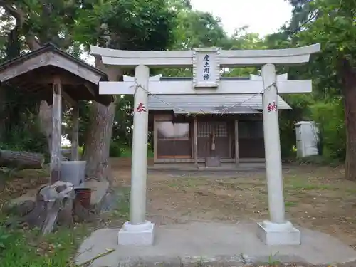 産土明神の鳥居