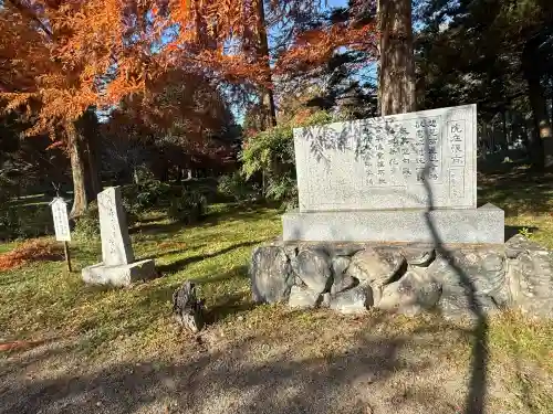 作楽神社(岡山県)