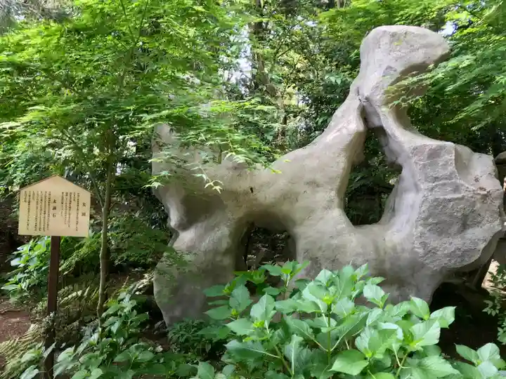 大宝八幡宮(茨城県)