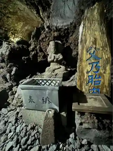 無戸室浅間神社(船津胎内神社)(山梨県)