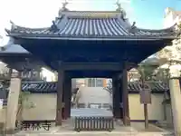 淨林寺(長野県)