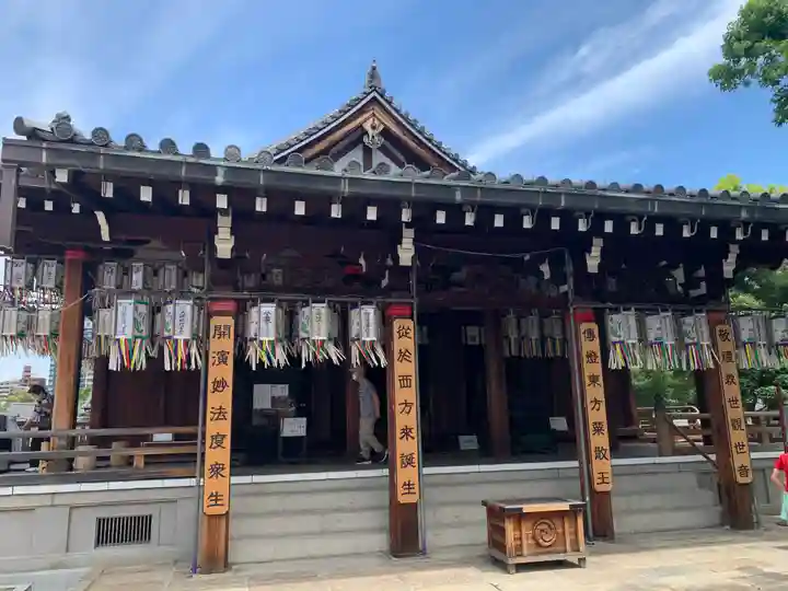 四天王寺のその他建物
