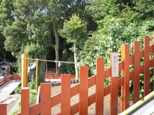 鶴岡八幡宮のその他建物