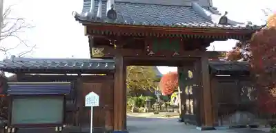 恩林寺(群馬県)