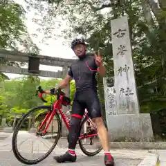 古峯神社(栃木県)