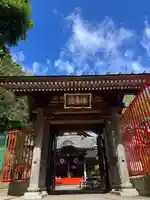 徳寿院(神奈川県)