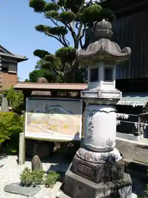 石薬師寺のその他建物
