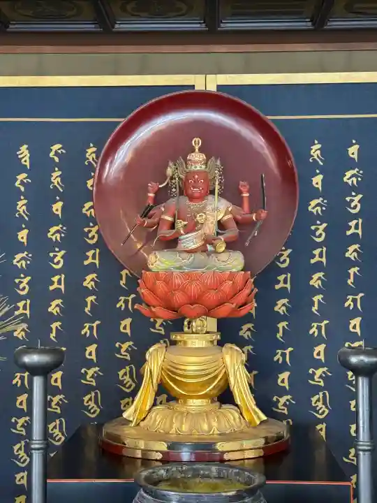 瑜伽山蓮台寺(岡山県)