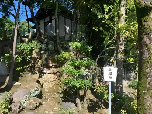 白山神社（小幡）のその他建物