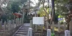 大井神社の鳥居