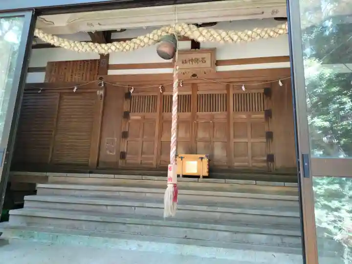 石部神社の{uncategorized: "未分類", other: "その他", undefined: "問題あり", building: "その他建物", grave: "お墓", sacred_gate: "鳥居", guardian: "狛犬", statue: "像", buddha: "仏像", history: "歴史", nature: "自然", garden: "庭園", animal: "動物", pagoda: "塔", temizu: "手水舎", mountain_gate: "山門・神門", sanctuary: "本殿・本堂", subordinate: "末社・摂社", art: "芸術", scenery: "景色", jizo: "地蔵", ema: "絵馬", goshuin: "御朱印", omikuji: "おみくじ", items: "授与品その他", amulet: "お守り", goshuincho: "御朱印帳", eats: "食事", festival: "お祭り", votive_dance: "神楽", shichigosan: "七五三参", wedding: "結婚式", experience: "体験その他", initially: "初詣", around: "周辺", anti_infection: "感染症対策"}
