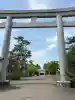福井県護国神社の{uncategorized: "未分類", other: "その他", undefined: "問題あり", building: "その他建物", grave: "お墓", sacred_gate: "鳥居", guardian: "狛犬", statue: "像", buddha: "仏像", history: "歴史", nature: "自然", garden: "庭園", animal: "動物", pagoda: "塔", temizu: "手水舎", mountain_gate: "山門・神門", sanctuary: "本殿・本堂", subordinate: "末社・摂社", art: "芸術", scenery: "景色", jizo: "地蔵", ema: "絵馬", goshuin: "御朱印", omikuji: "おみくじ", items: "授与品その他", amulet: "お守り", goshuincho: "御朱印帳", eats: "食事", festival: "お祭り", votive_dance: "神楽", shichigosan: "七五三参", wedding: "結婚式", experience: "体験その他", initially: "初詣", around: "周辺", anti_infection: "感染症対策"}