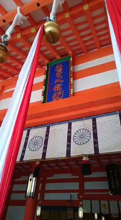 熊野那智大社の本殿・本堂