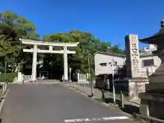 王子神社の鳥居