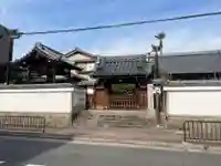 長寿院(京都府)