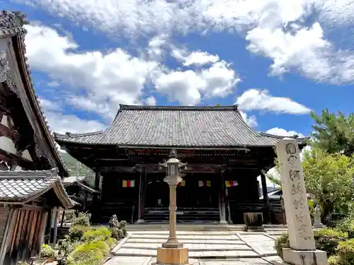 浄信寺(滋賀県)