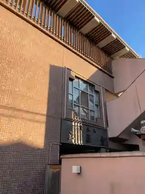 正住寺(京都府)