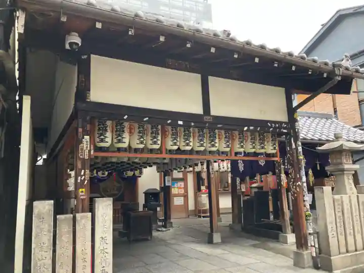 法善寺(大阪府)