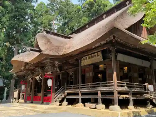 熊野大社(山形県)