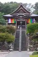 埼玉厄除け開運大師・龍泉寺(切り絵御朱印発祥の寺)の本殿・本堂