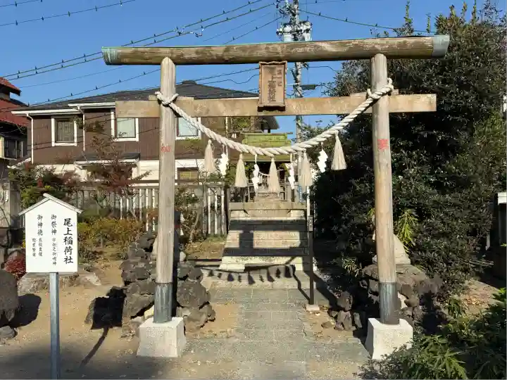 葛飾八幡宮(千葉県)