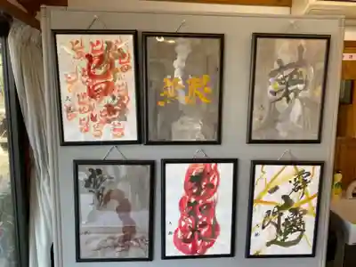 水田天満宮のその他建物