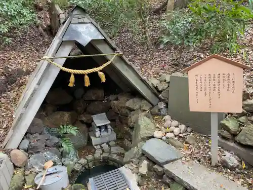 高來神社(神奈川県)