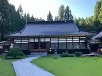 大蓮寺(新潟県)