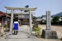 北荒木総荒神社の鳥居
