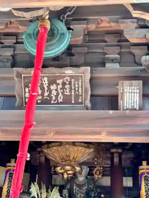 徳林禅菴(徳林庵)(京都府)