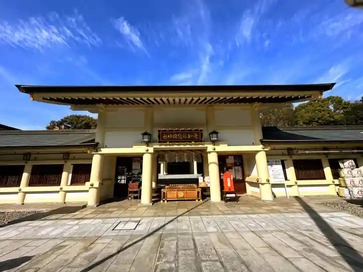愛知縣護國神社の本殿・本堂