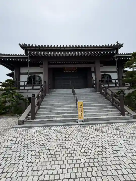 大仙寺(新潟県)
