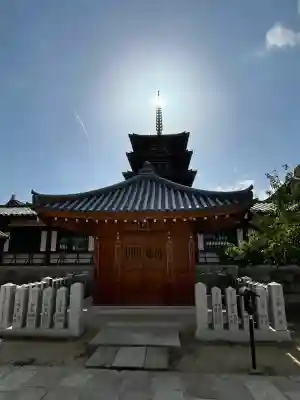 四天王寺(大阪府)