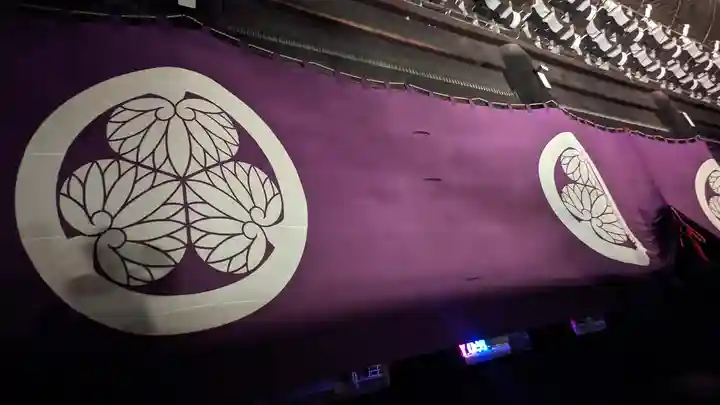 知恩院(京都府)