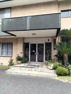 護国之寺(岐阜県)