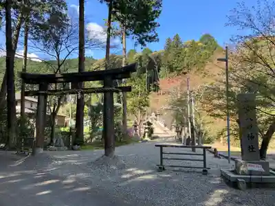 柳生八坂神社(奈良県)