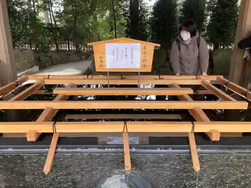 寒川神社の手水舎